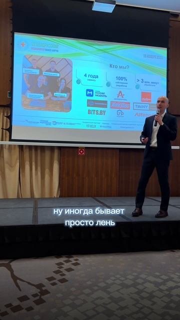 Как оценка звонков отделом качества может быть необъективной.