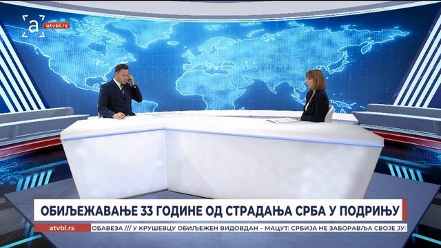 ГОСТ АТВ-а: БОГДАНА КОНДИЋ, САВЈЕТНИК МИНИСТРА РАДА И БОРАЧКО-ИНВАЛИДСКЕ ЗАШТИТЕ РЕПУБЛИКЕ СРПСКЕ