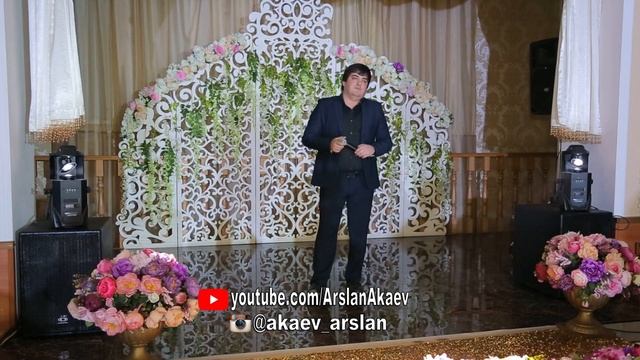 Алибек Каирбеков