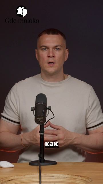 Отек вымени: секреты профилактики!