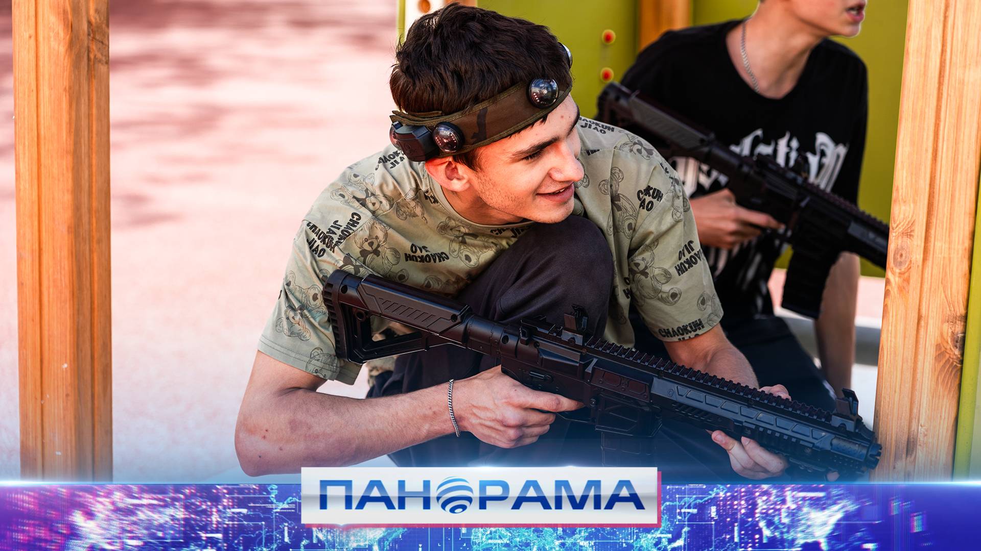 День молодёжи в ритме адреналина: битва за Докучаевск, где оружие — лазерные лучи!