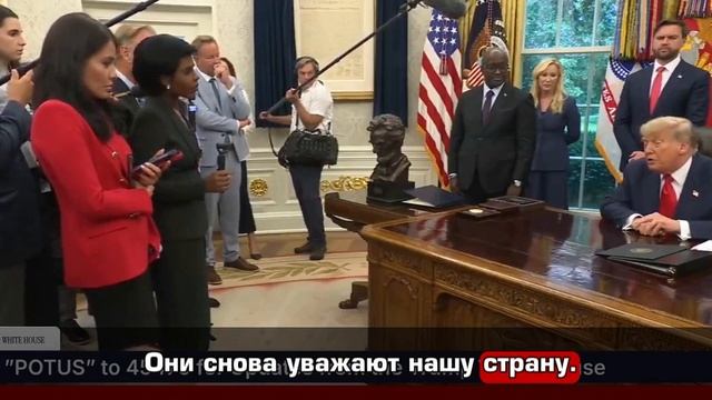 Рыжий заявил, что Пиндостан снова стал великим, потому что его начал уважать Путин, Си и Ким Чен Ын.