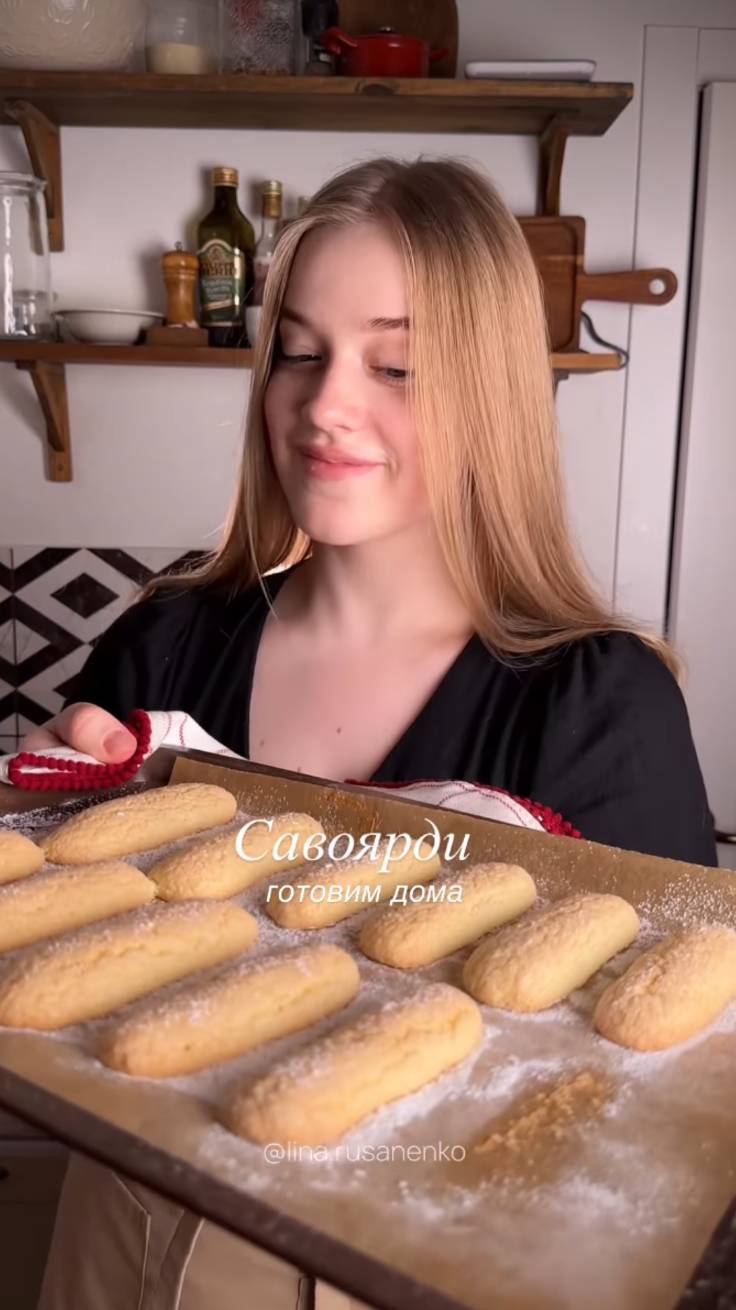 Рецепт печенья САВОЯРДИ для тирамису
