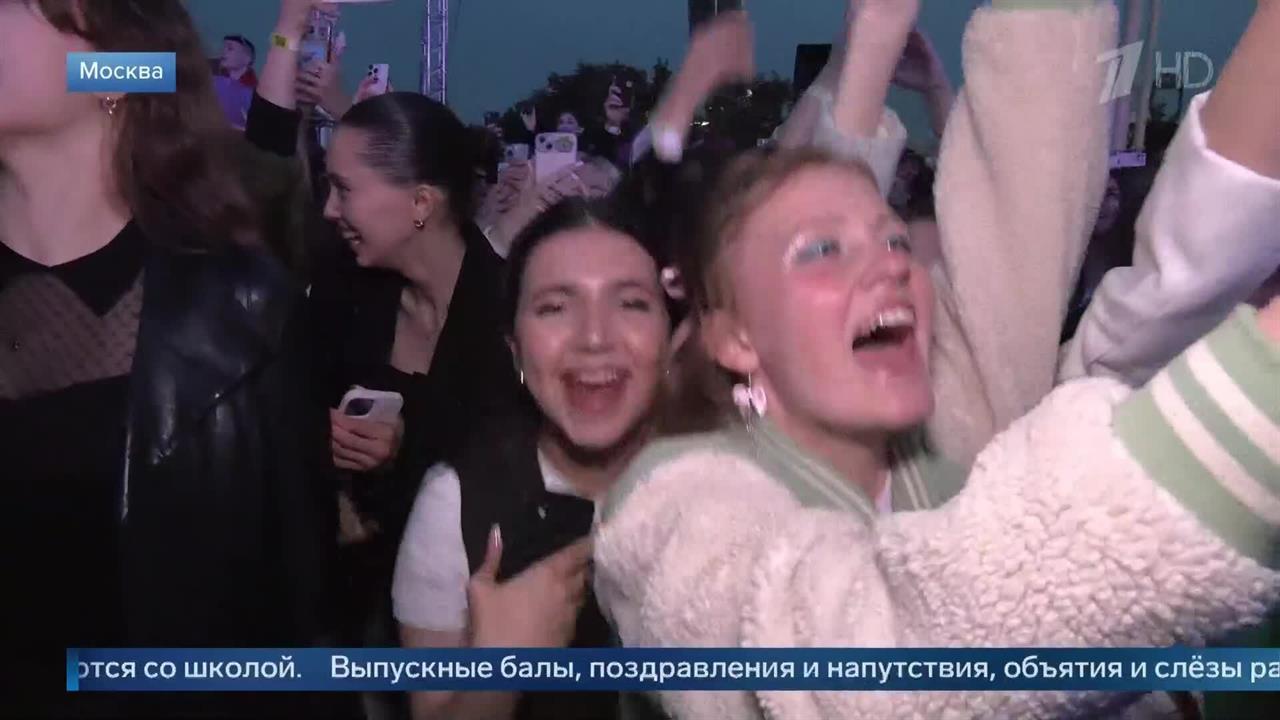 Выпуск-2025: главный выпускной в Москве прошел на ВНДХ этой ночью