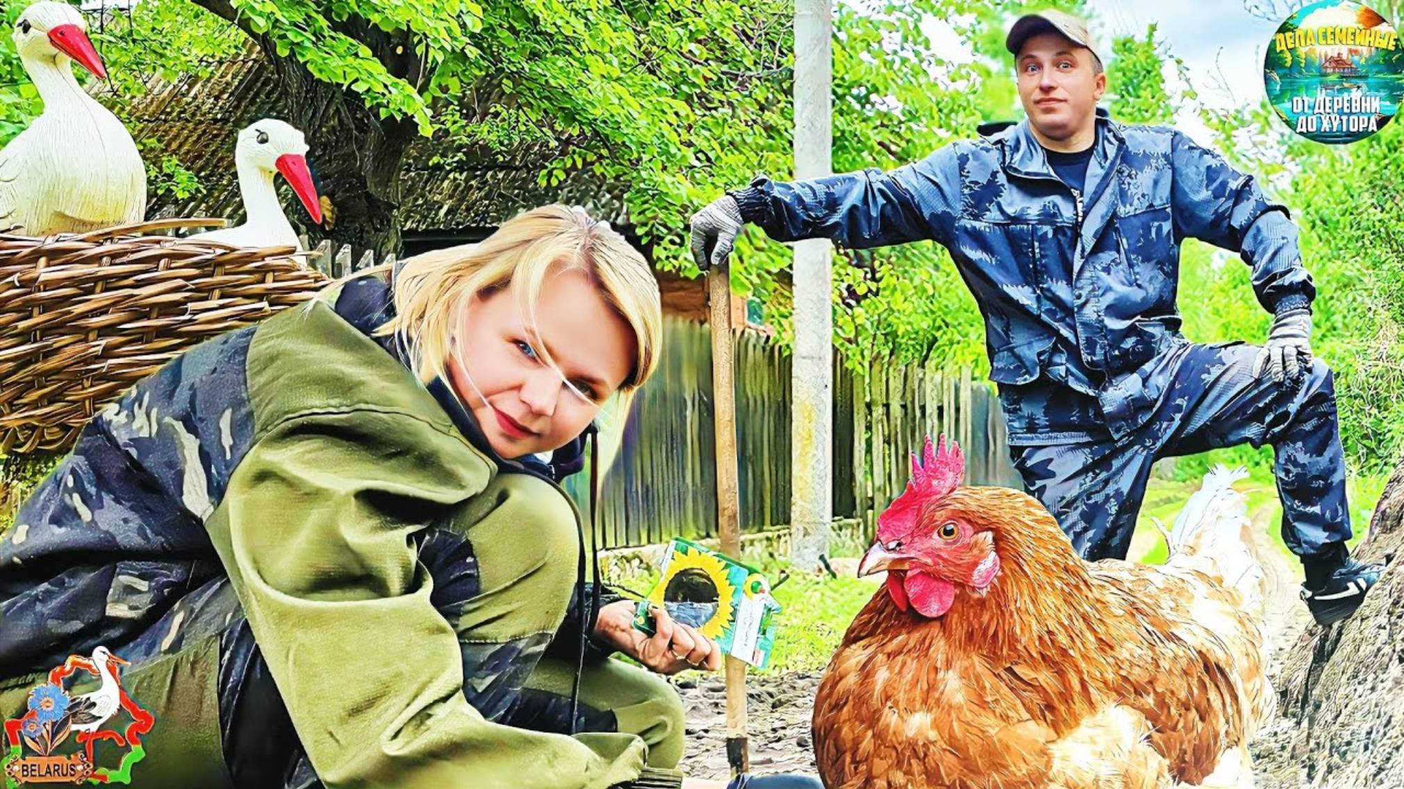 Семейный хутор. Еле доехали до этого хутора
