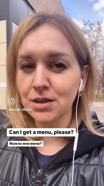 Забирай  «5 ошибок, которые мешают заговорить на английском» в описании