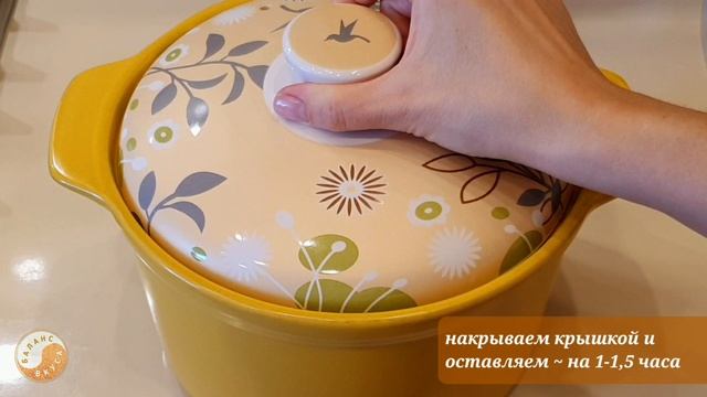 ГРЕЧНЕВАЯ КАША БЕЗ ВАРКИ.mp4