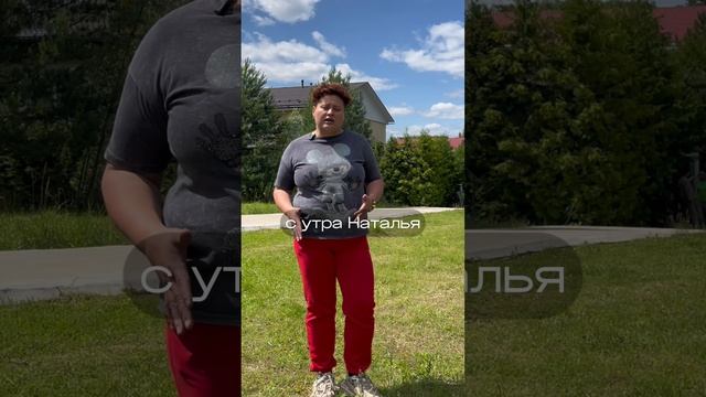 🌿 Спасибо за ваши отзывы! 💚