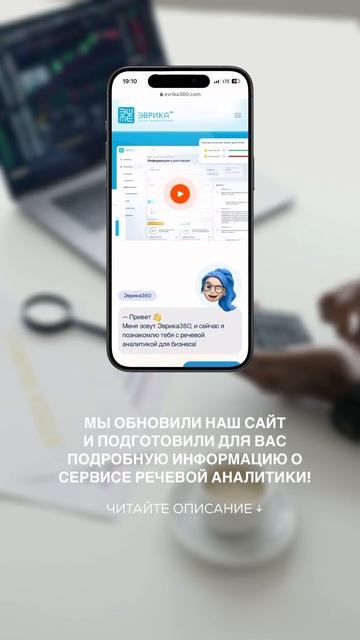 сайт