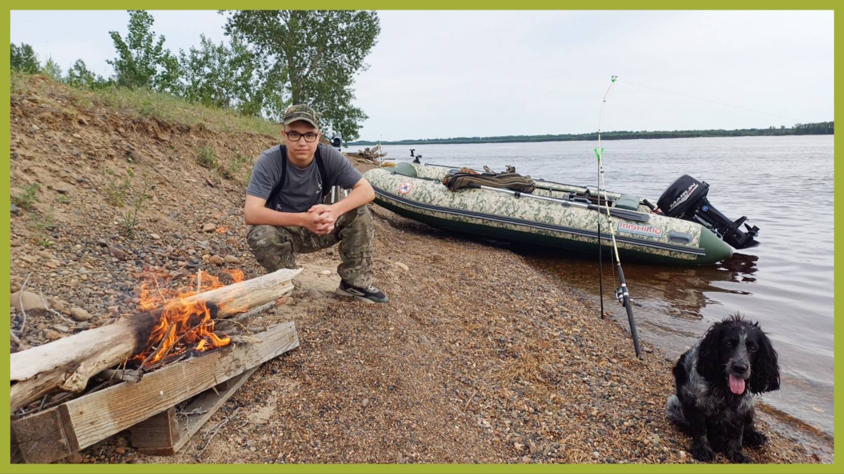 С сыном на реку Обь. Рыбалка на донки.