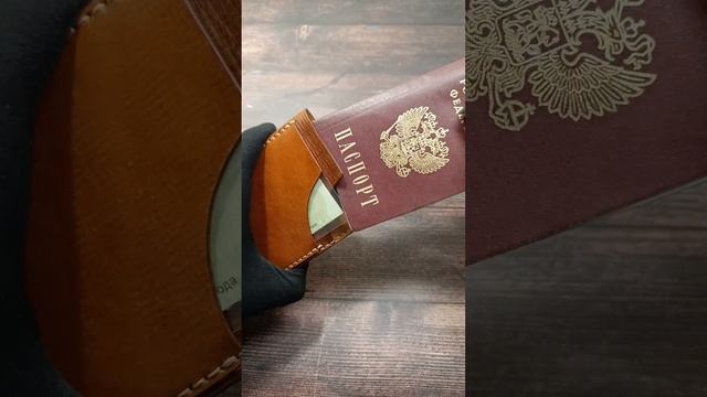 холдер для документов окрашенный вручную