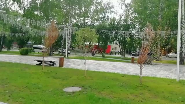 Здесь гуляет молодёжь