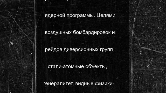 Американский сенат отклонил резолюцию о боевых действиях против Ирана