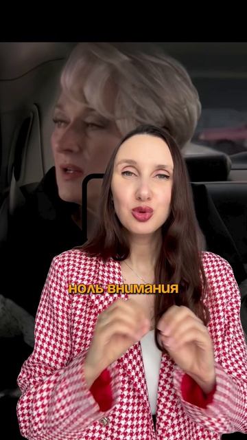 Что не так с похвалой Миранды Пристли