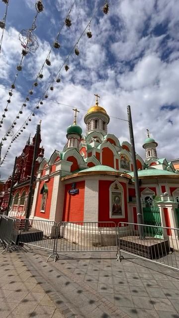 Освящение Казанской иконы Божией Матери в одноименном храме.