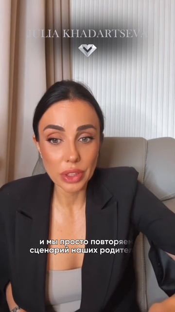 Почему сценарии повторяются?