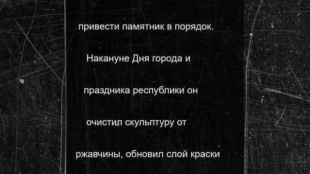 Командир отряда «Доброспас» восстановил ржавую «Ряпушку» в Петрозаводске