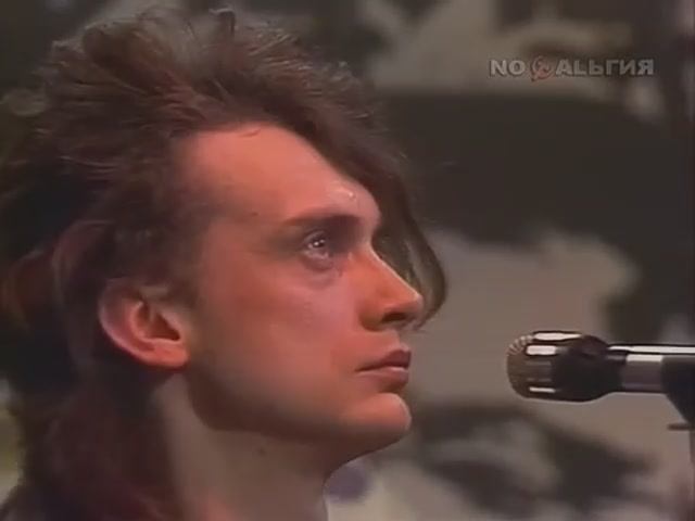 Альянс - На заре (1987)
