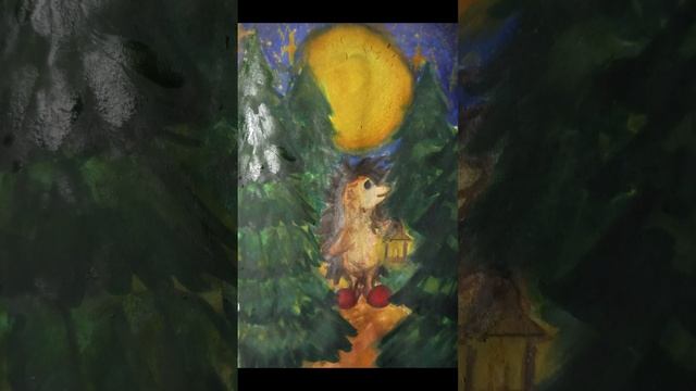 Вохник Андрей - Колыбельная