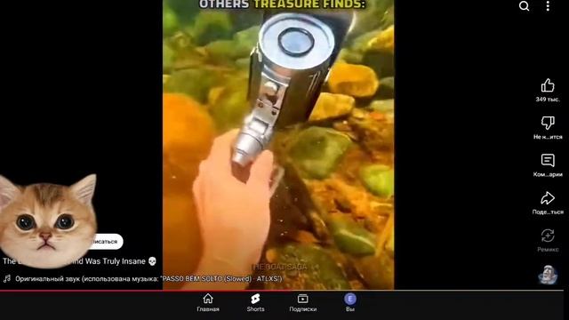 The Last Treasure Find  Was Truly Insane 💀