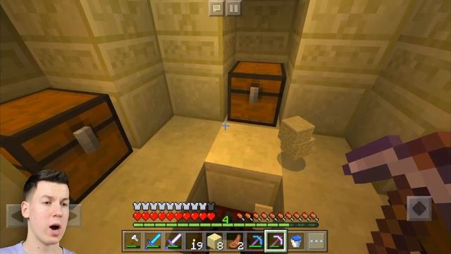 СОКРОВИЩА _ Майнкрафт ПЕ ВЫЖИВАНИЕ _26 _ Minecraft Pocket Edition (PE) _ ВЛАДУС(720P_HD)_1