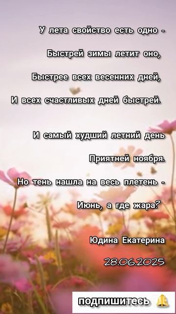 1000029207.mp4
