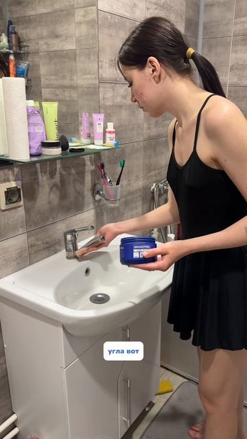 Важность уборки🫧🧼