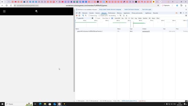 Desktop 2025.06.28 - 19.36.16.02