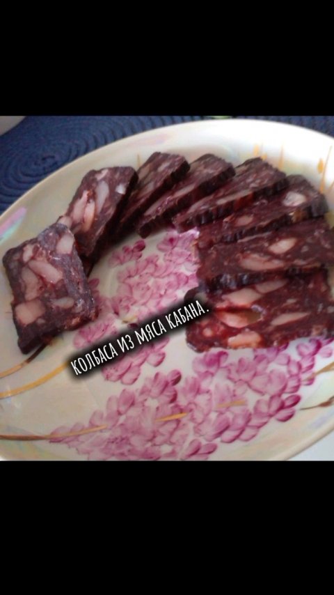 Не готовлю - только ем. 😊