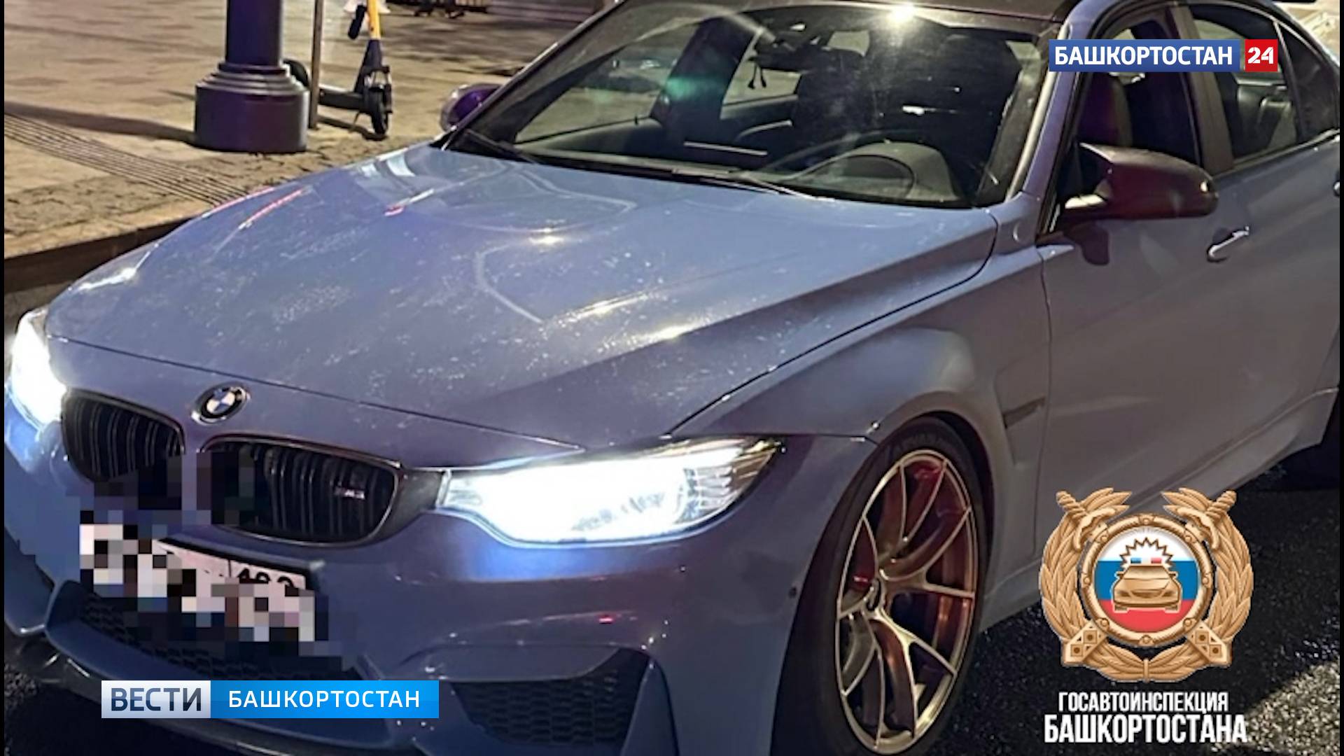 В Уфе прошел рейд ГИБДД по шумным автомобилям