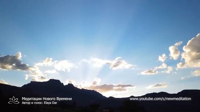 МОЛИТВА ИЗМЕНЯЮЩАЯ СУДЬБУ РОДА - Великая Молитва Благодарности Роду