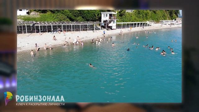 Комфортный отдых на море в лагере "Чайка" в 2024 году