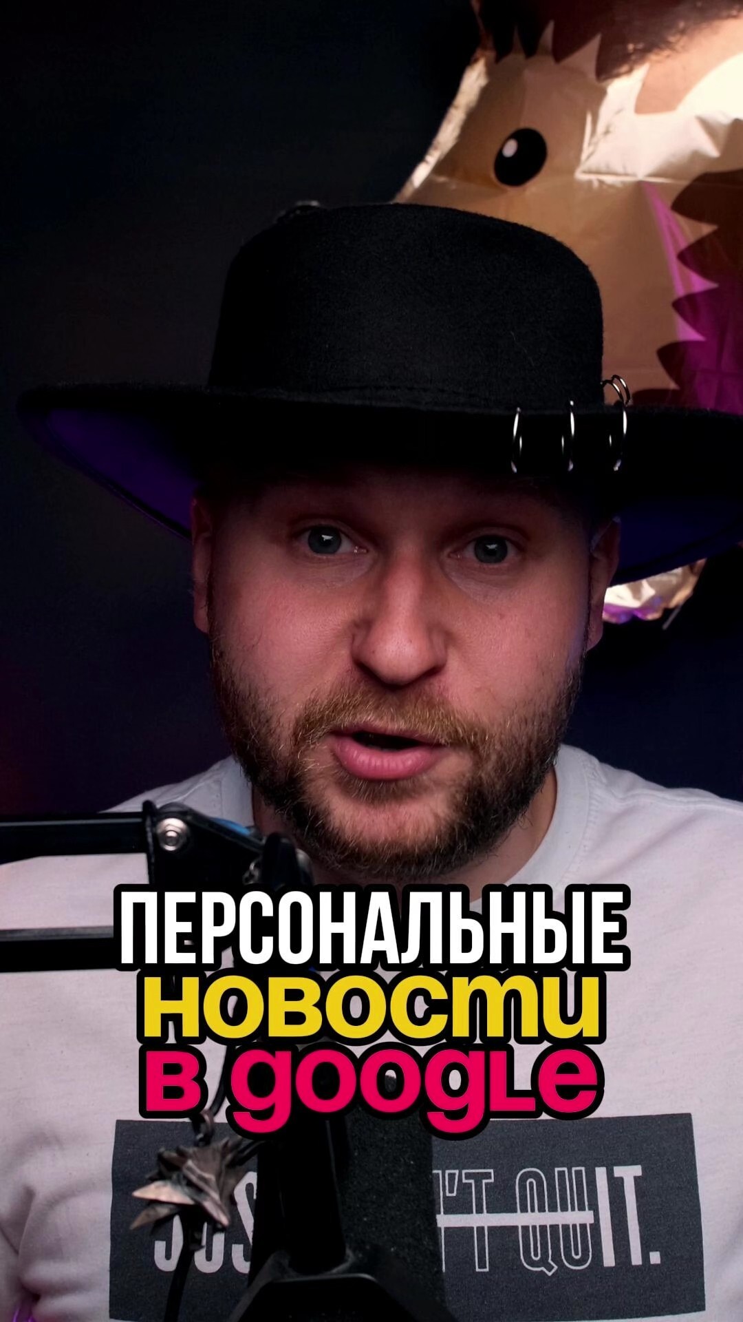 Google позволит выбирать СМИ и будет показывать их новости в первую очередь