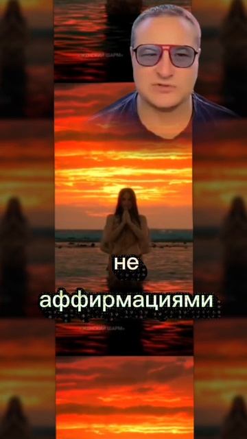 Как перестать завидовать за 5 минут простым способом.