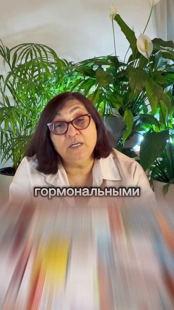 Псориаз не вылечить мазью — но можно убрать причину