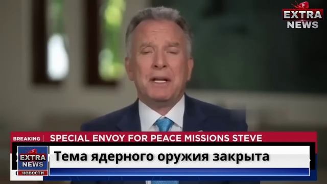 Егор Мисливец Случилось! Жесткая пощечина США. Киеве просит встречу с Путиным. Критическая ситуация