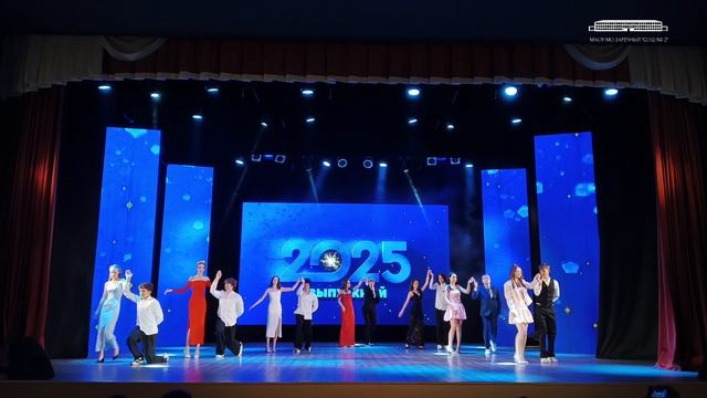 Вальс выпускников (27.06.2025)
