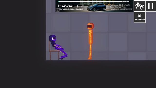 Отомстил убийцу