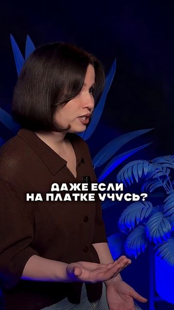 Как попасть в общежитие #общежитие #общага #вуз #университет #егэ #умскул #онлайншкола #поступление