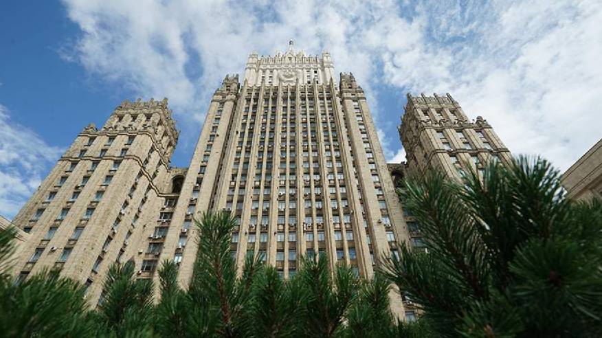 В МИД РФ объяснили позицию по вступлению Украины в ЕС