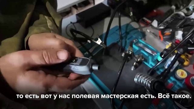 Первая девушка — оператор дронов в Росгвардии