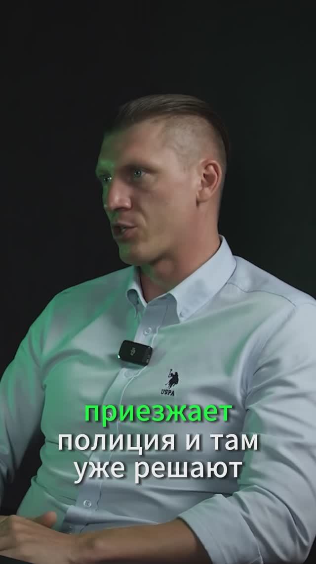 Подкаст с Сергеем Вечериным