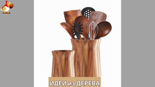 Идеи поделок из дерева своими руками для дома и дачи фото для вдохновения (136)