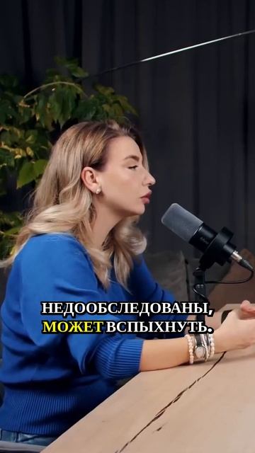🤔 Потратили кучу денег на курсы, а толку ноль?