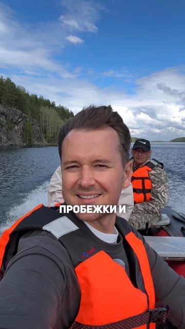 Добро пожаловать на курорты Карелии
