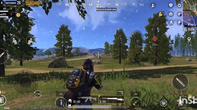 Shorts and PUBG