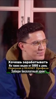 голая бегала