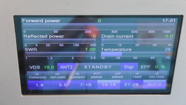 Тестирование и демонстрация прошивки от UI5D (Владимир), с коммутатором АНТ и режима Digi