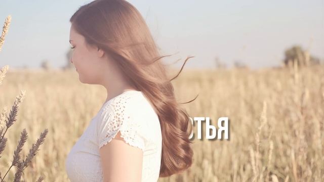 Урок 5.4 "Техника"Текст в городе"