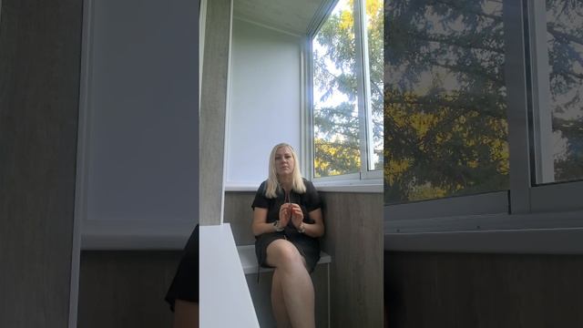«Священная боль пробуждения: Трансформация после разлуки»